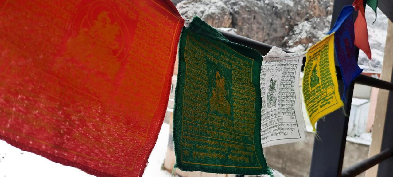 Aparts Merkaba El Chalten Exterior photo